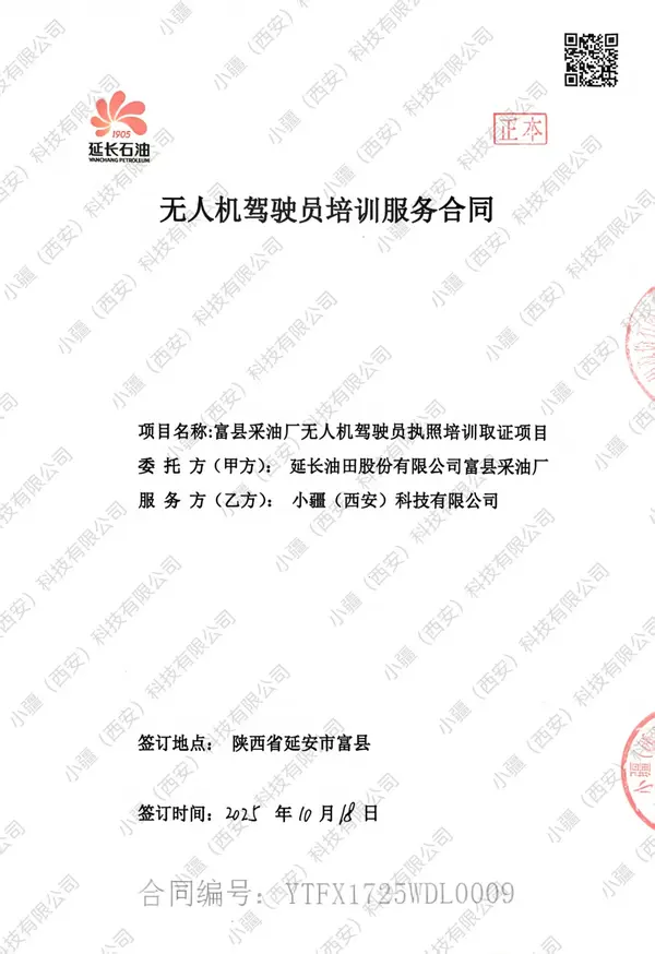 1.webp