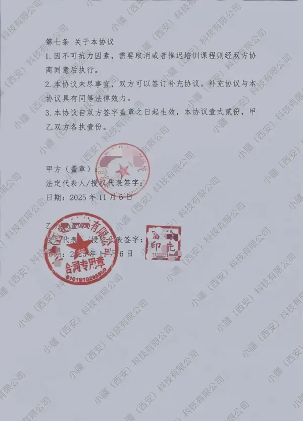 4.webp