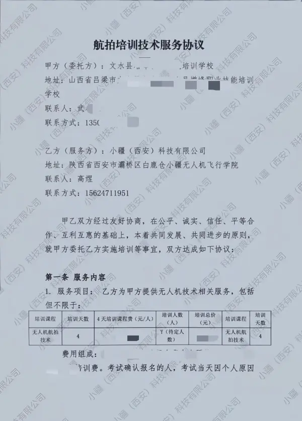 1.webp
